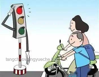 直男财经如何安全有效报道洛杉矶骚乱现场